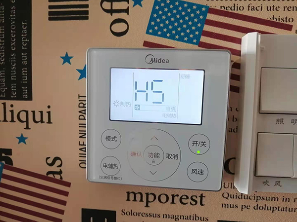 鄱阳美的空调维修