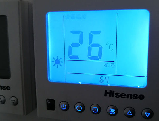 鄱阳海信中央空调维修电话在哪里找