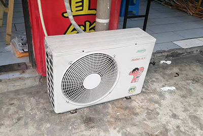 鄱阳空调突然不制冷只吹自然风怎么办？